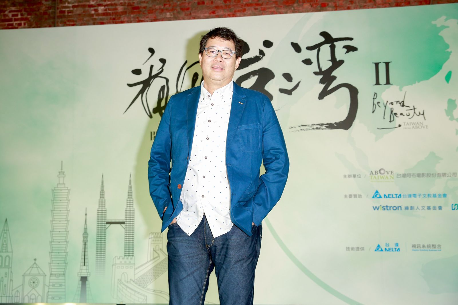 今天啥日|6/10 齊柏林逝世8週年 空拍台灣守護這片土地