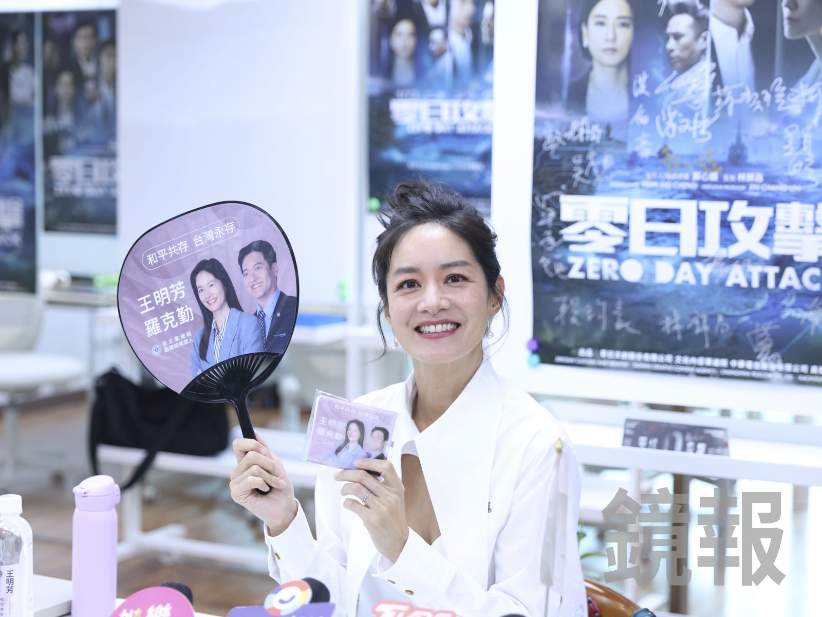 Janet演死亡戲被老公訕笑爆哭　《零日攻擊》花3週苦練台詞雪恥