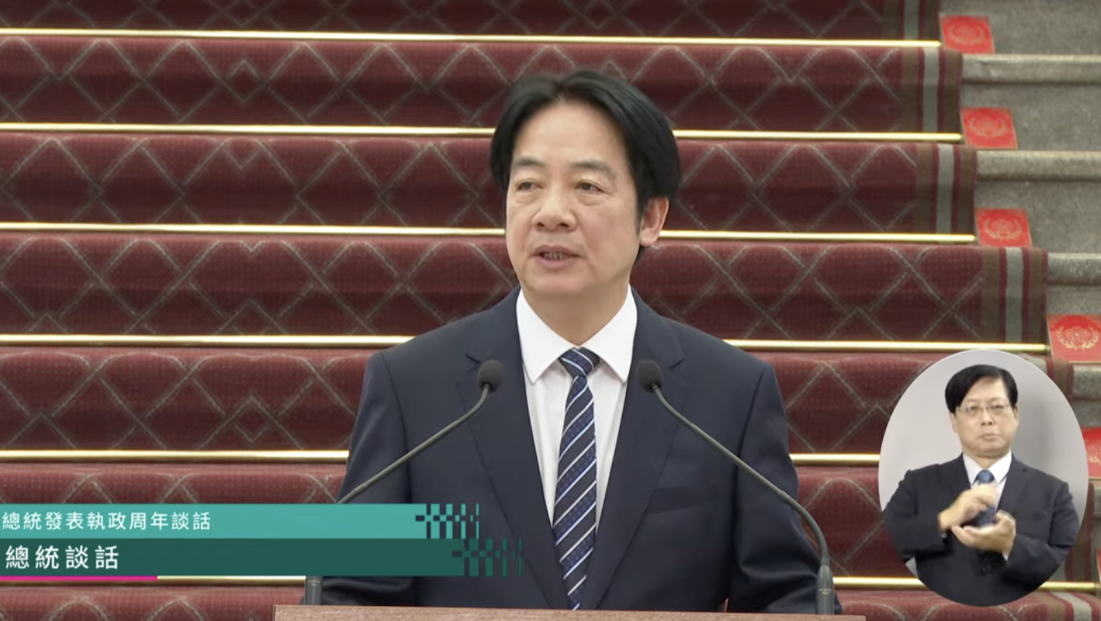 賴清德發表就職1週年談話　開場先向三峽車禍亡者致哀