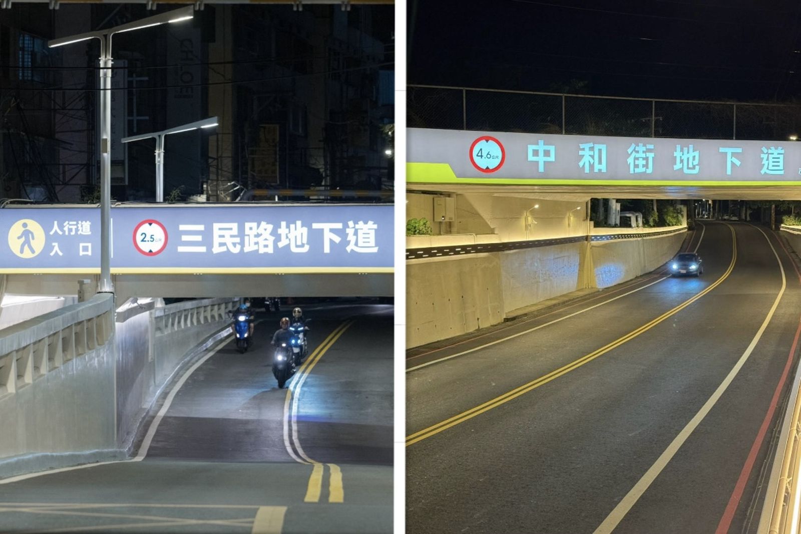 竹北經驗竹縣實現 鄭朝方宣布上任體檢全縣地下道涵洞安全