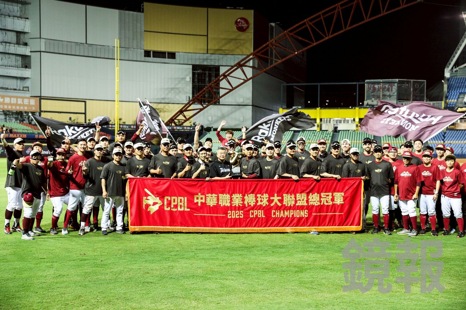 桃猿奪冠 樂天集團大撒優惠:Kobo 75折、千元住宿金、信用卡3%回饋