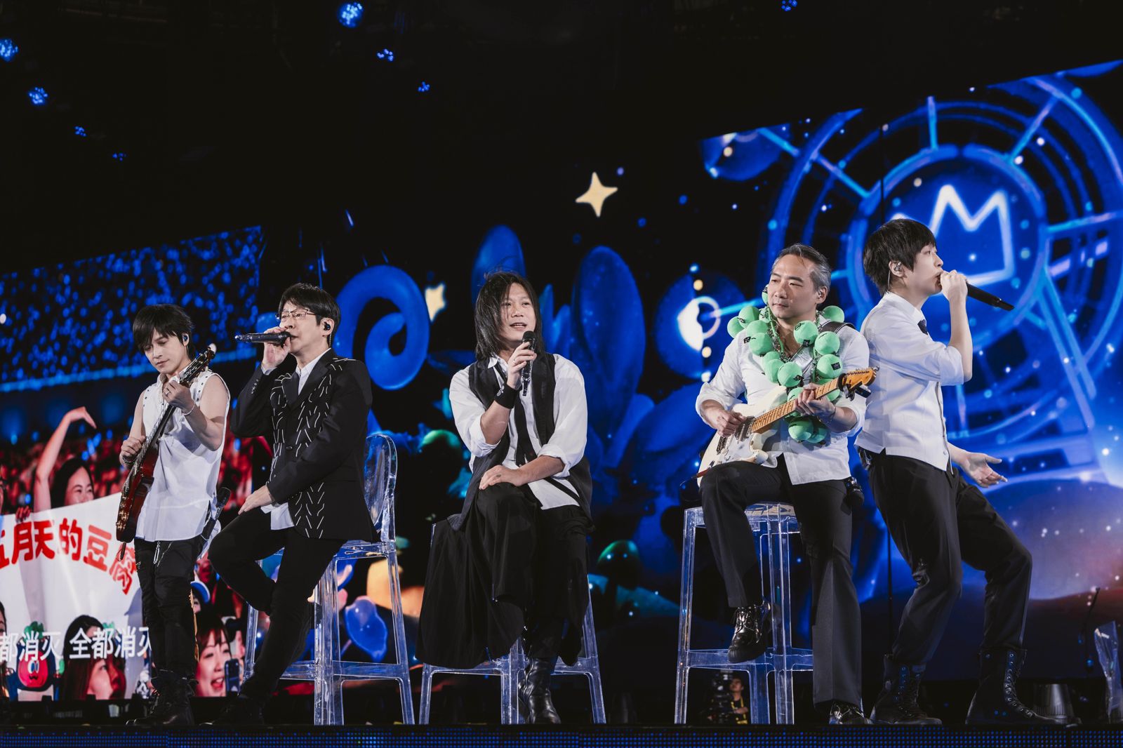 倒數4天突傳意外！五月天高雄犀利趴「五缺一」　石頭缺席粉絲憂心身體狀況