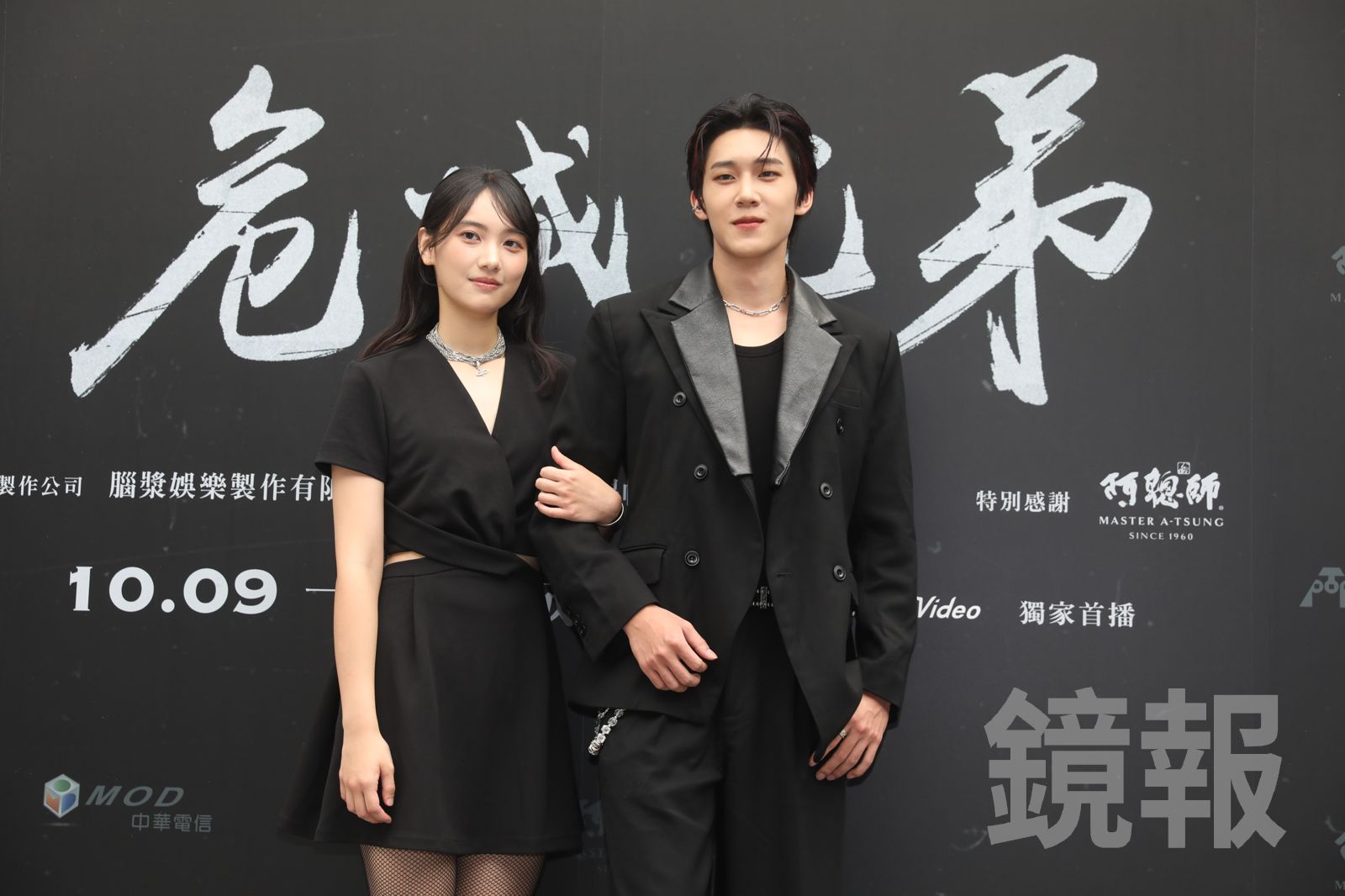 女新人竟「抗命」導演拒拍吻戲!慘遭訓誡「震撼教育」 「生猛有勁」飛撲擁吻親到全身發熱