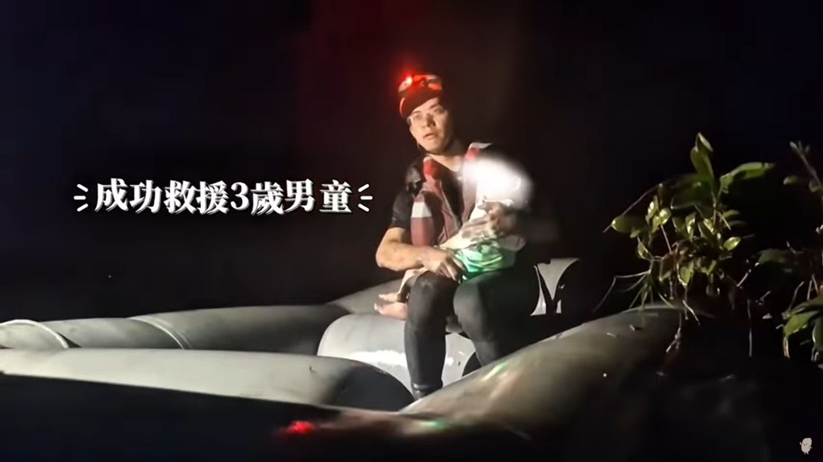 屏東特搜隊深入光復災區,陸續救出64名受困民眾。圖/翻攝自YouTube/ 周春米RiceChou