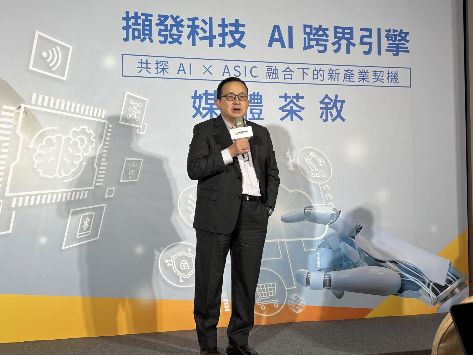 COMPUTEX前揭成長雙引擎　擷發科ASIC鎖定AIoT、工控領域