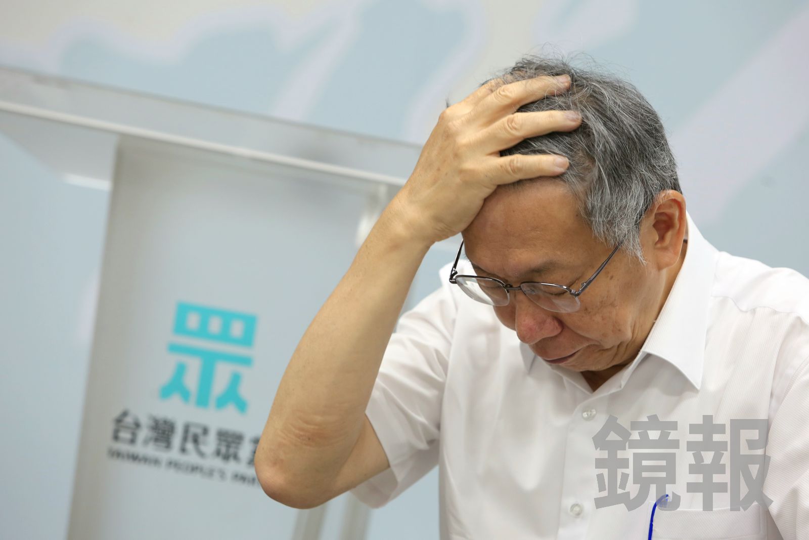 柯文哲上訴火力全開!律師團轟北院「推測判案」 揭彭振聲認罪心路歷程:眼前一片黑暗