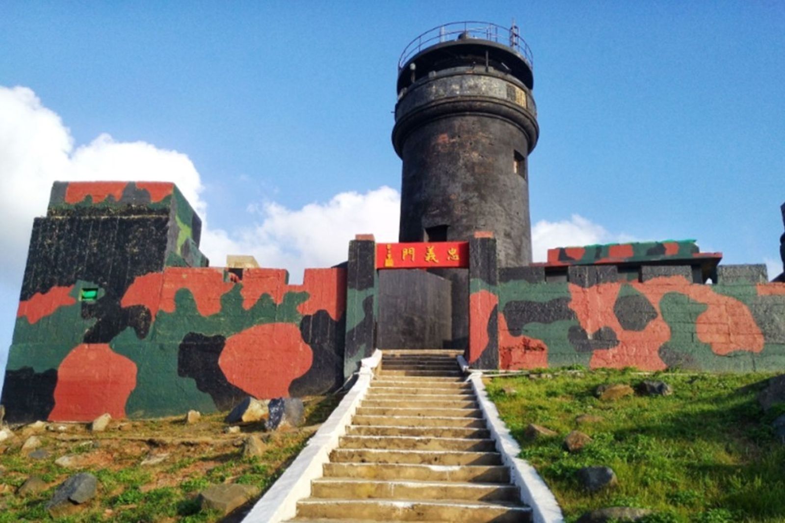 獨家解密／李建中證實「情資顯示96年共軍恐進犯烏坵」　島上官兵睡覺全副武裝