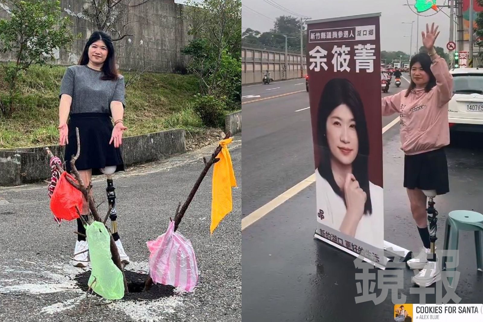 獨家/露出深藏40年的「鋼鐵義肢」跑選戰!她3歲車禍痛失左腿 穿短裙勇敢跑攤:我不再躲了