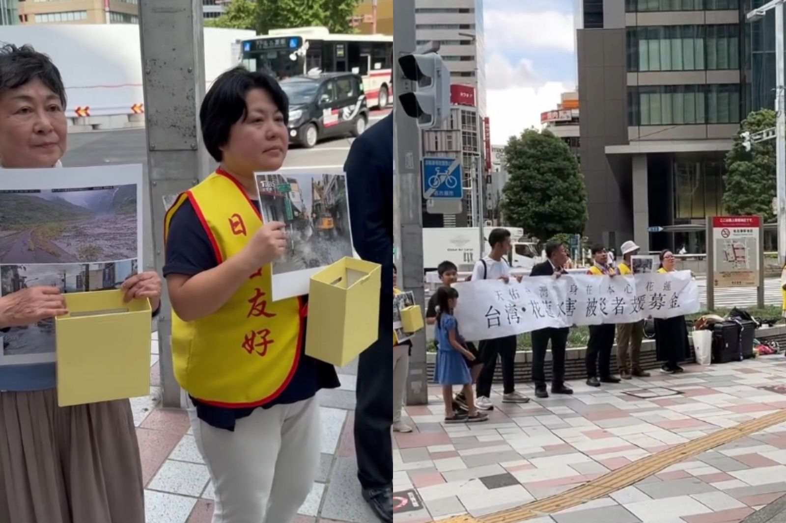 日本人舉布條幫花蓮募款！「暖心畫面」曝光　4字惹哭台人