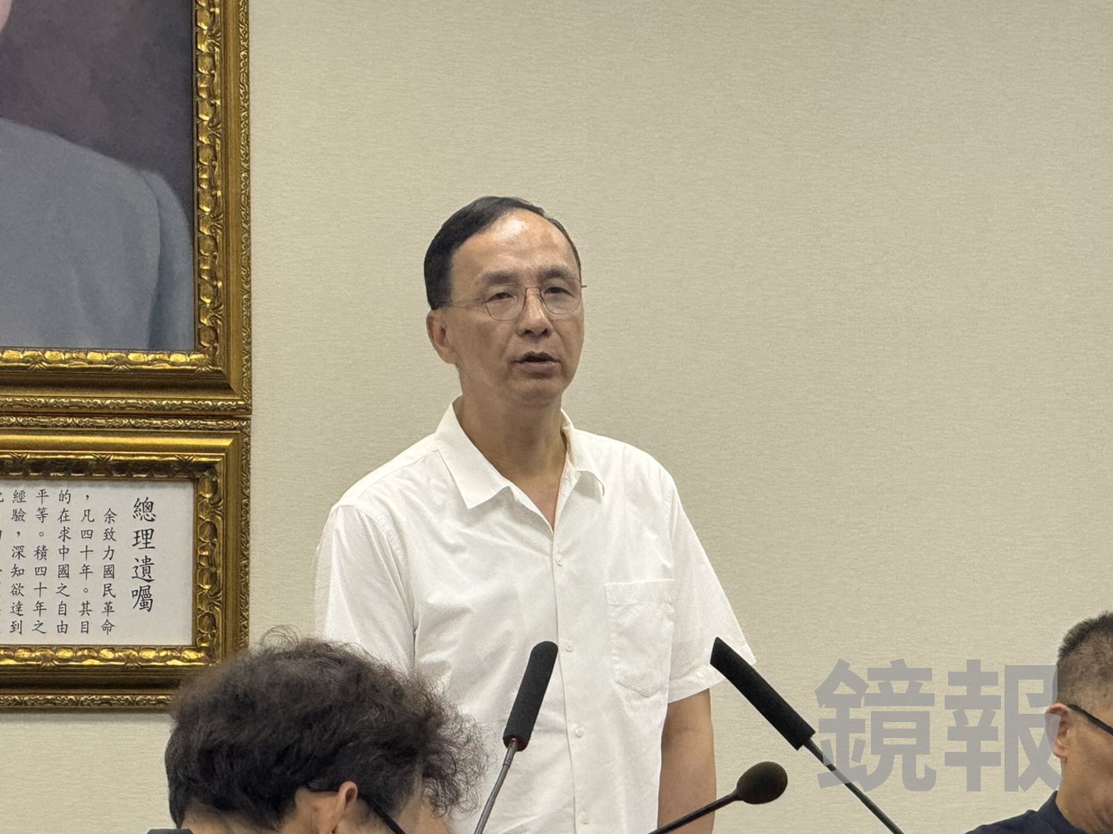 嘆花蓮縣府受很多委屈　朱立倫：難道救災還要分藍綠嗎？