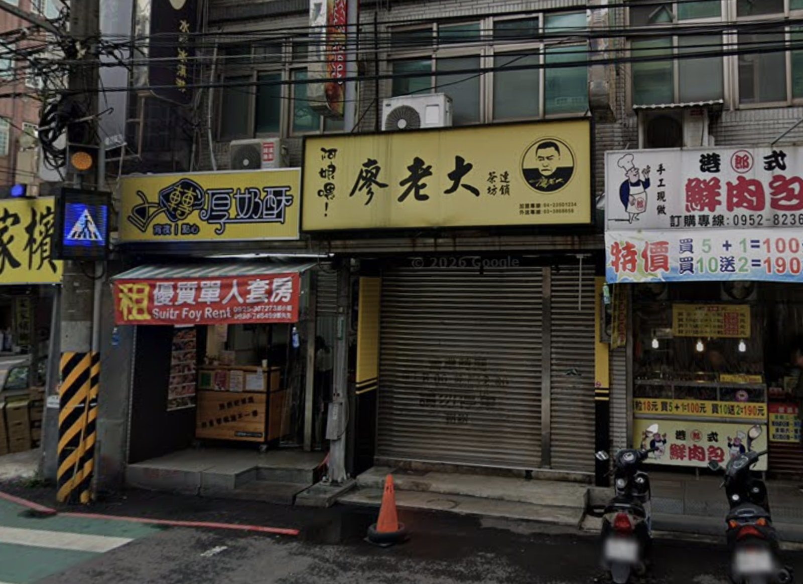 513店神話崩塌!廖老大飲料店全台縮水「僅剩2家苦撐」...網酸:真的阿娘喂