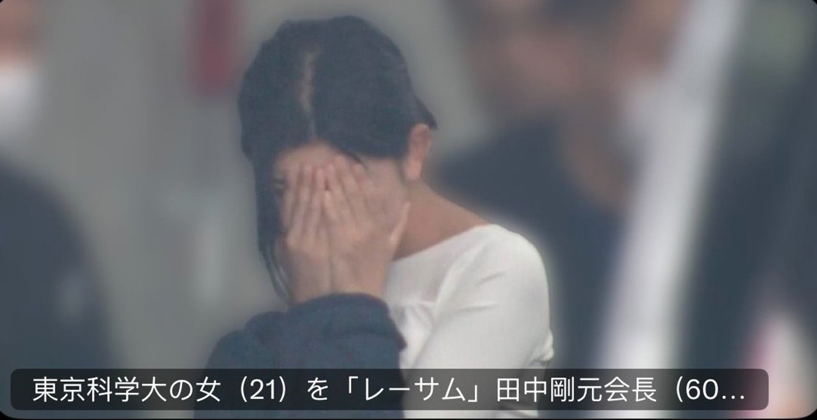 日美艷毒蟲爆案外案　與60歲富豪大玩變態性愛趴！更多正妹「多人運動」