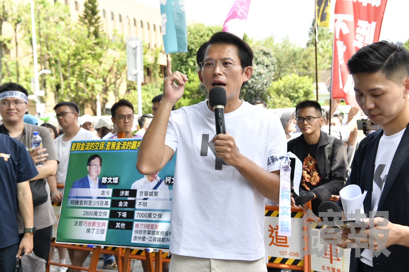 柯P出來了／柯文哲交保黨內將有「兩個太陽」？黃國昌喊「不用擔心」：民眾黨歷經淬鍊會更緊密