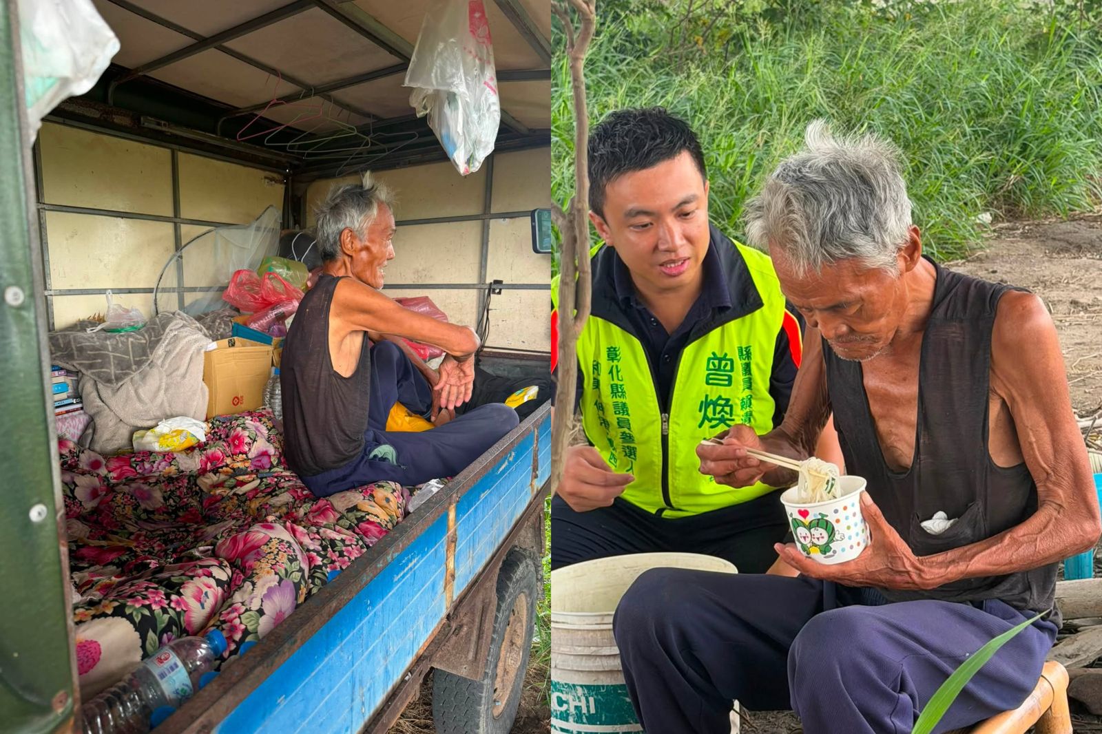 靠吃福壽螺、野菜維生!75歲翁住橋下沒水沒電瘦成皮包骨 不找家人原因曝光