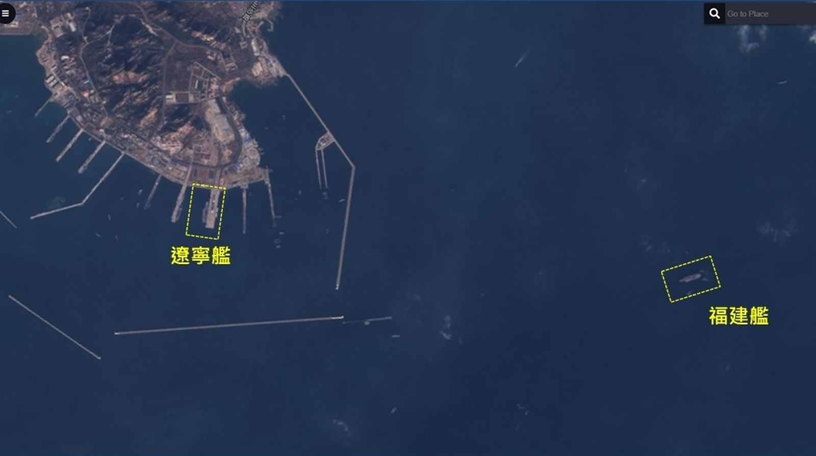 福建艦抵達青島而非長興島　國防部長顧立雄「落漆」
