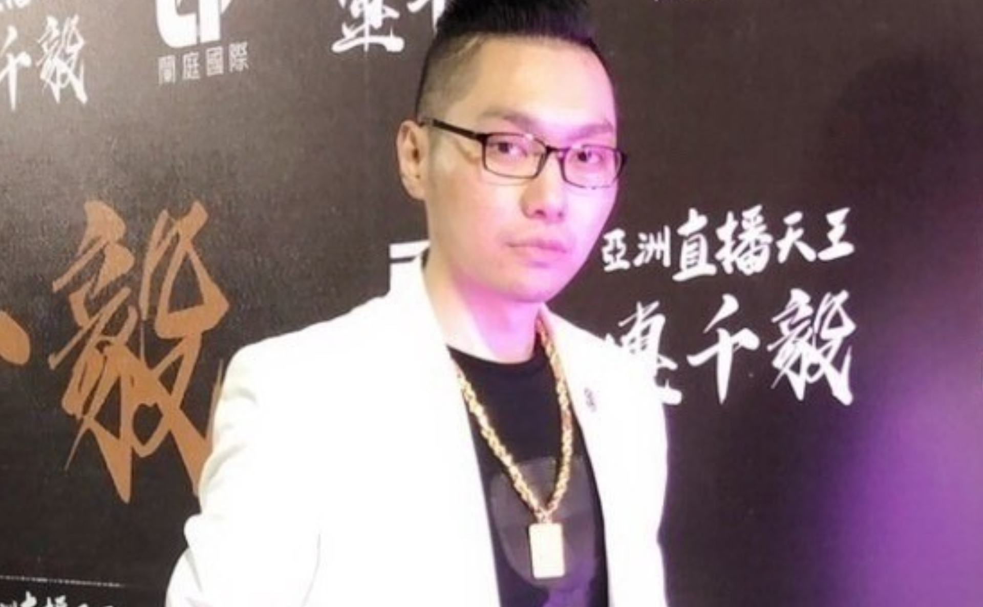 董座爆內鬥!情婦曾是連千毅小四 如今成「新時代女性領袖」