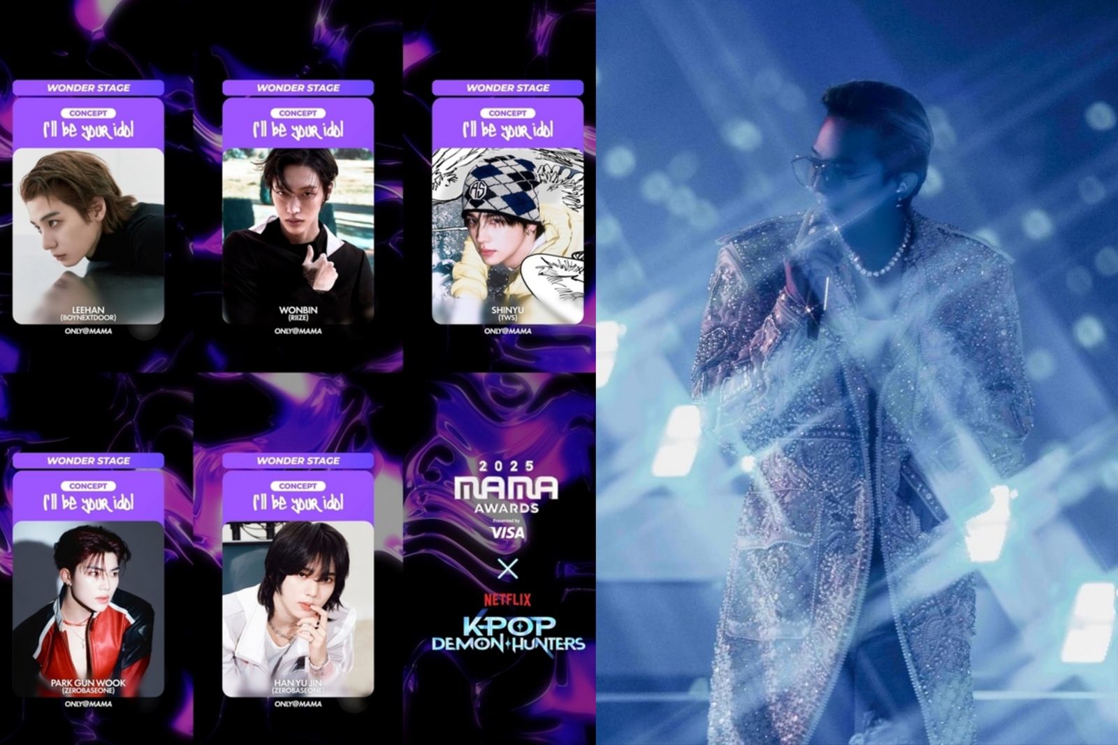 香港宏福苑大火／GD今晚壓軸登MAMA！先捐100萬港幣　惡魔男團Saja Boys表演被撤