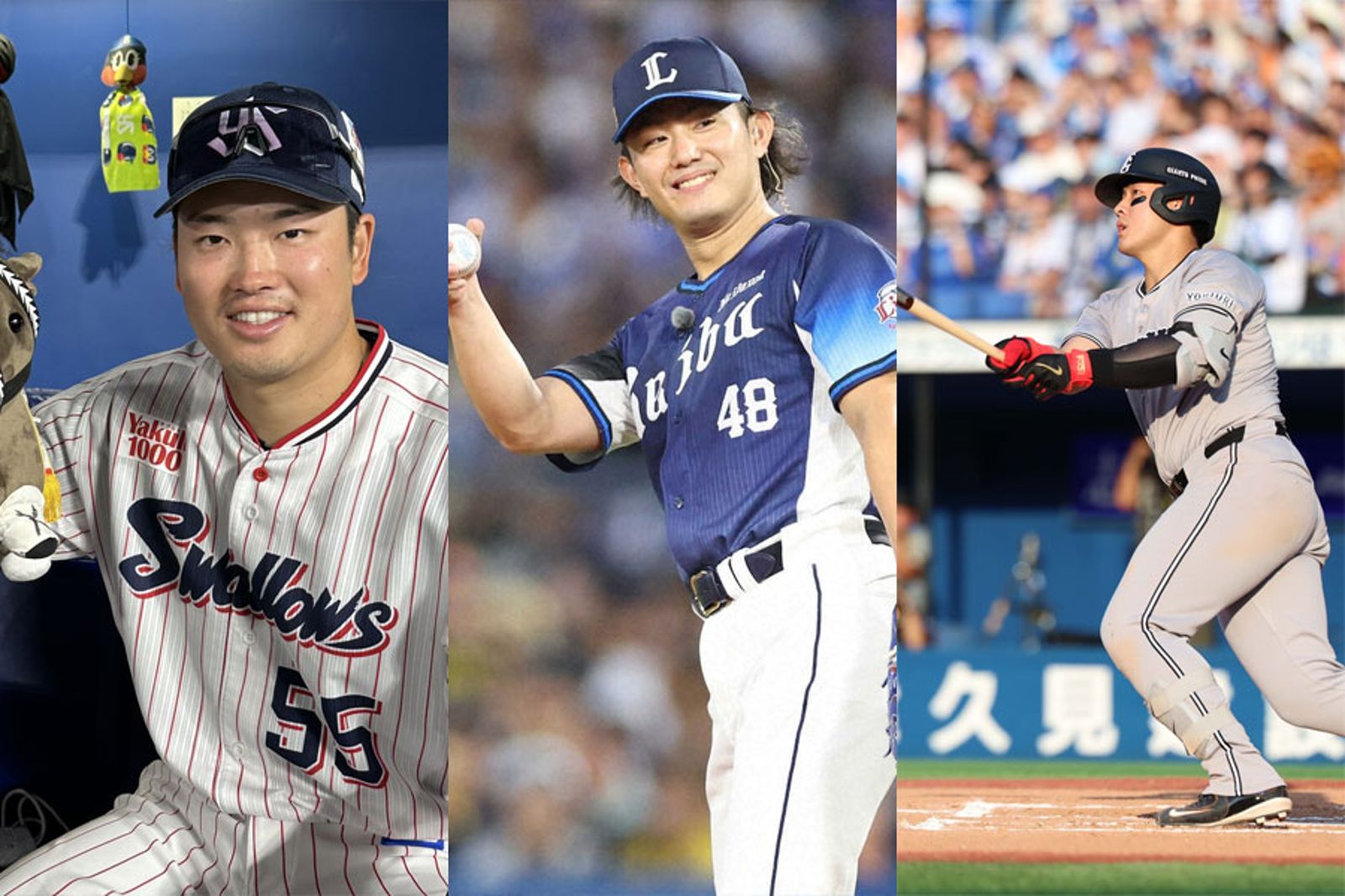 日職三雄挑戰大聯盟!今井達也怪異滑球吸睛 村上宗隆評價兩極