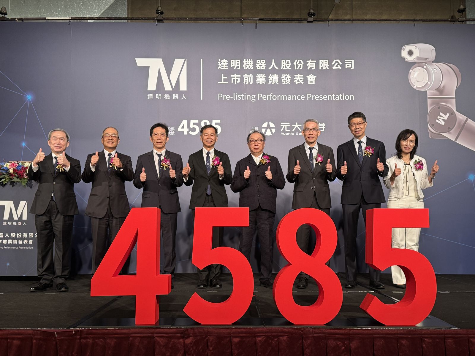 後空翻機器人「沒用」?魏哲家一句話掀論戰 廣達「金孫」達明呼應:不能解決工廠問題