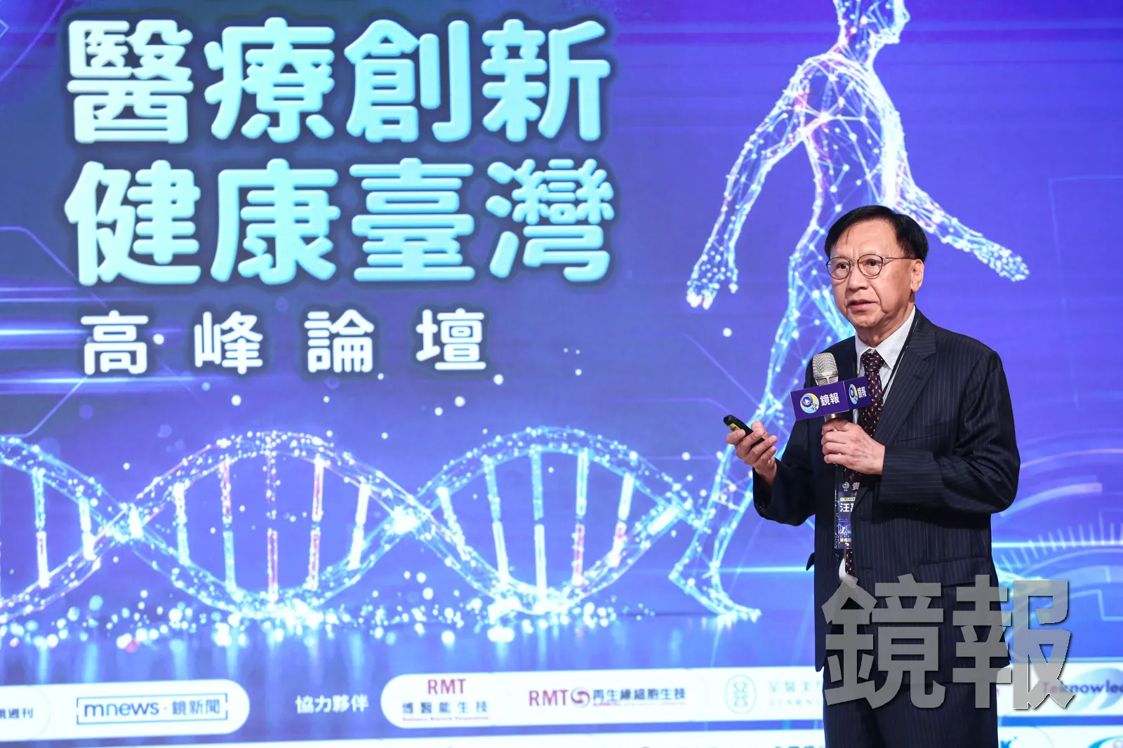2026醫療健康論壇/台灣癌症年奪逾5.4萬命 智合鎖定難治癌種找抗癌新路