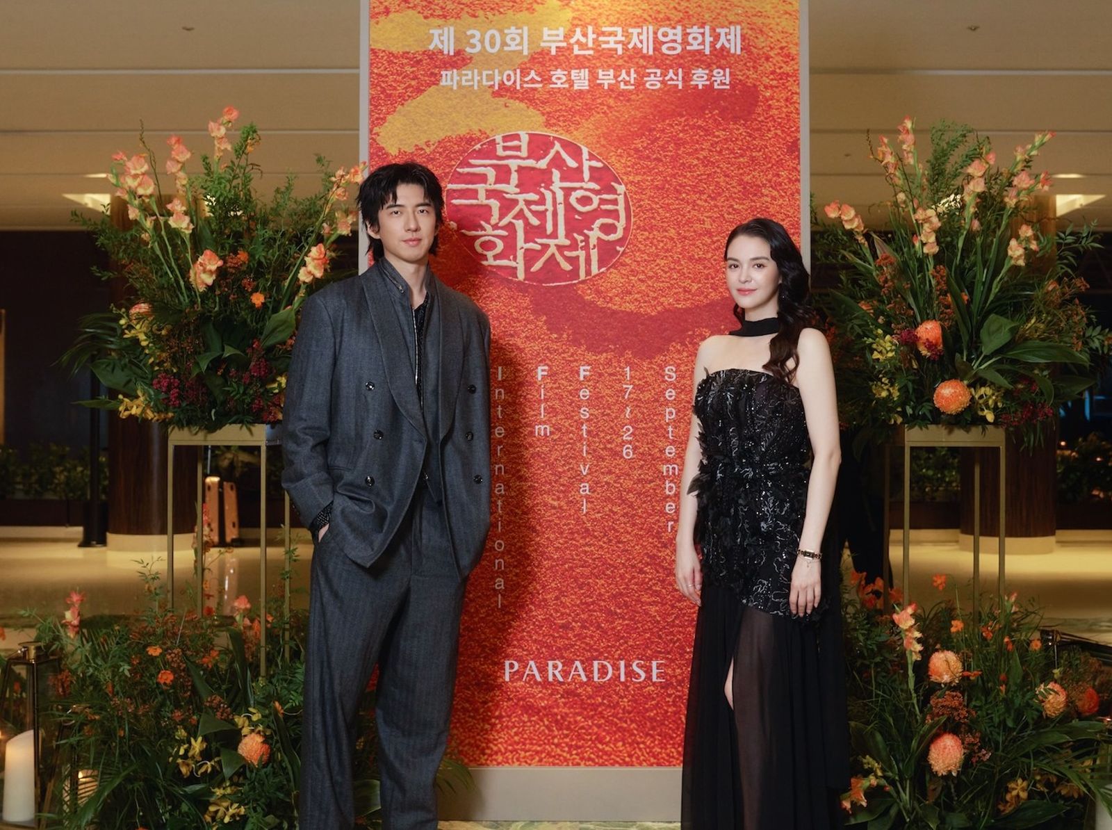 傅孟柏釜山影展遇山田孝之　張榕容與李炳憲玩自拍