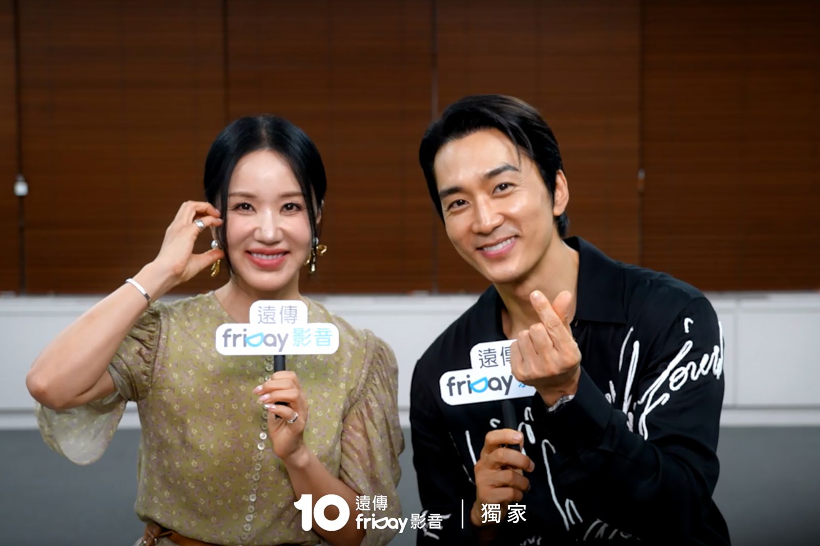 宋承憲難忘來台初體驗　對「青蛙蛋」印象深刻