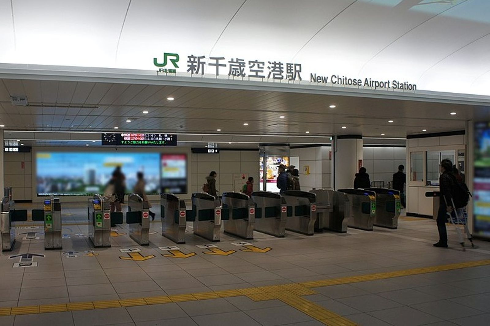 台女北海道機場遭安檢員「環抱、捏胸」...日判決僅罰6萬　感慨發聲
