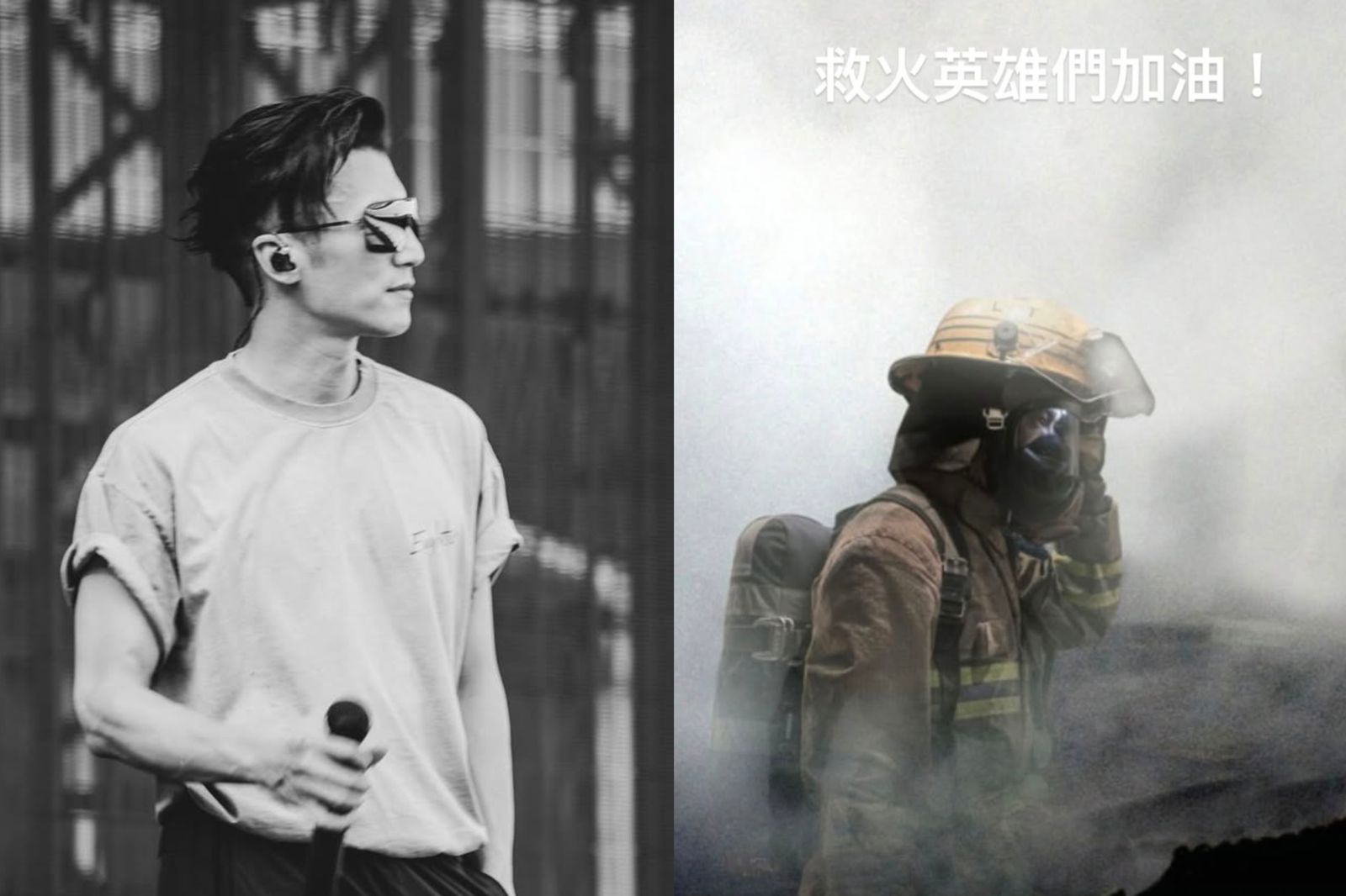 香港宏福苑大火／死傷慘重！謝霆鋒、鄭秀文齊悼逝者　舒淇盼火勢速退