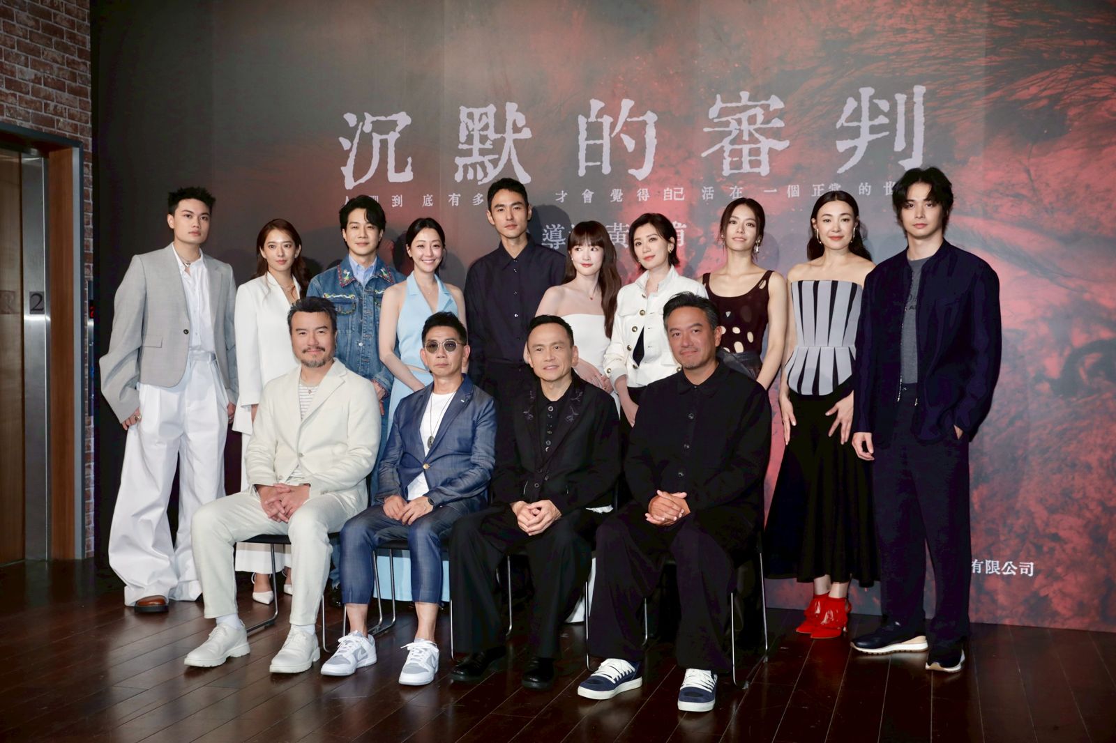 王淨《沉默的審判》四重人格拍到錯亂　阮經天開聊4小時認「比演戲還累」