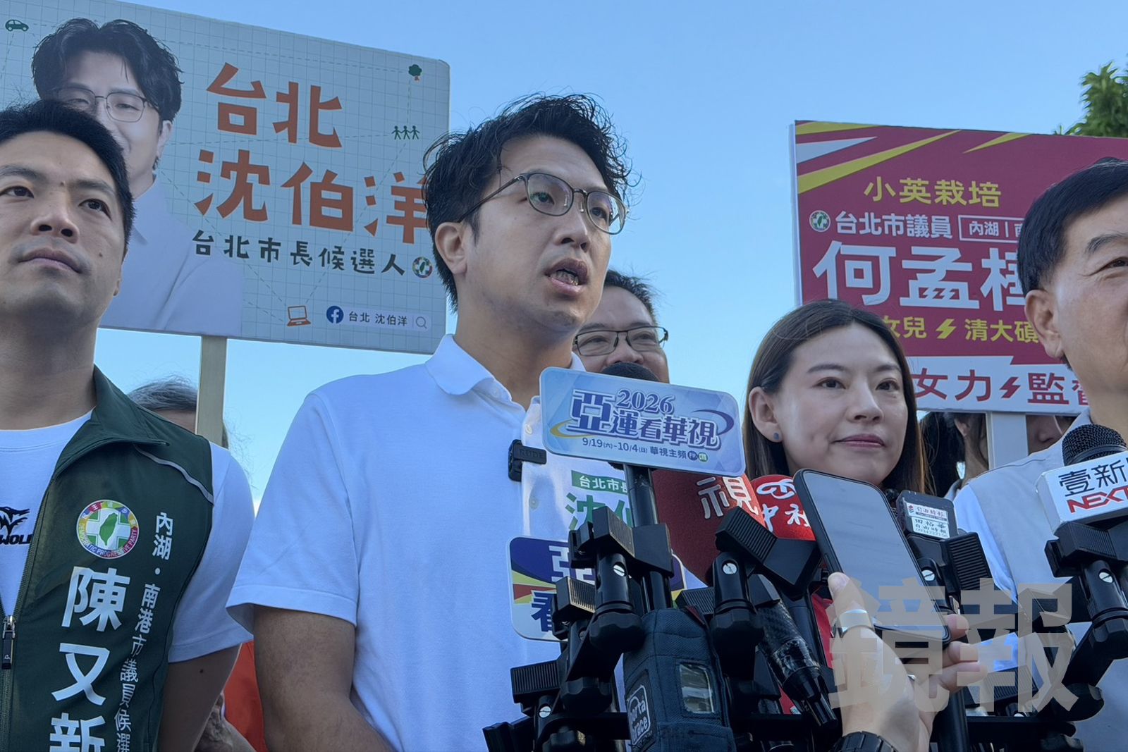 蔣萬安備詢搬前鎮漁港救火 沈伯洋酸:他離台北越來越遠、離高雄更近
