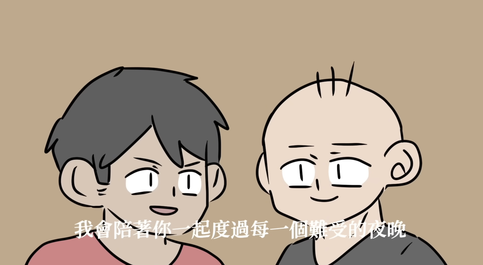 圖文作家阿啾百萬訂閱「直播突求婚」　願一直做你的小太陽