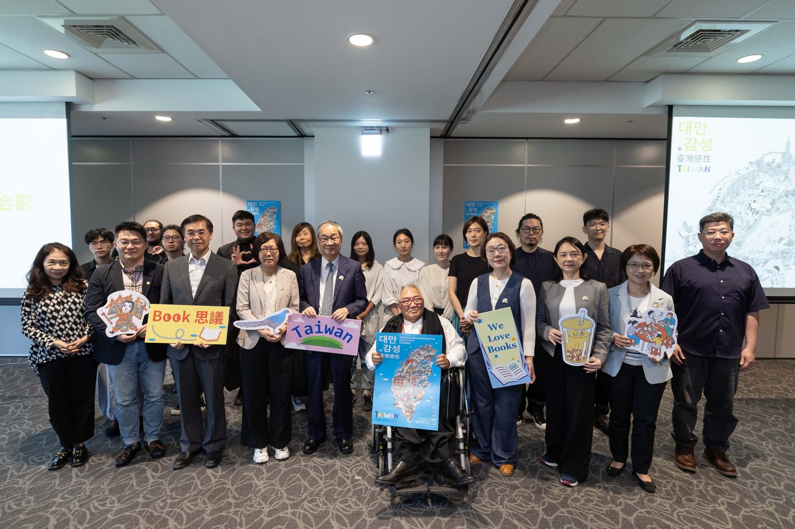 台灣首度擔任首爾國際書展主題國 展現「台灣感性」魅力