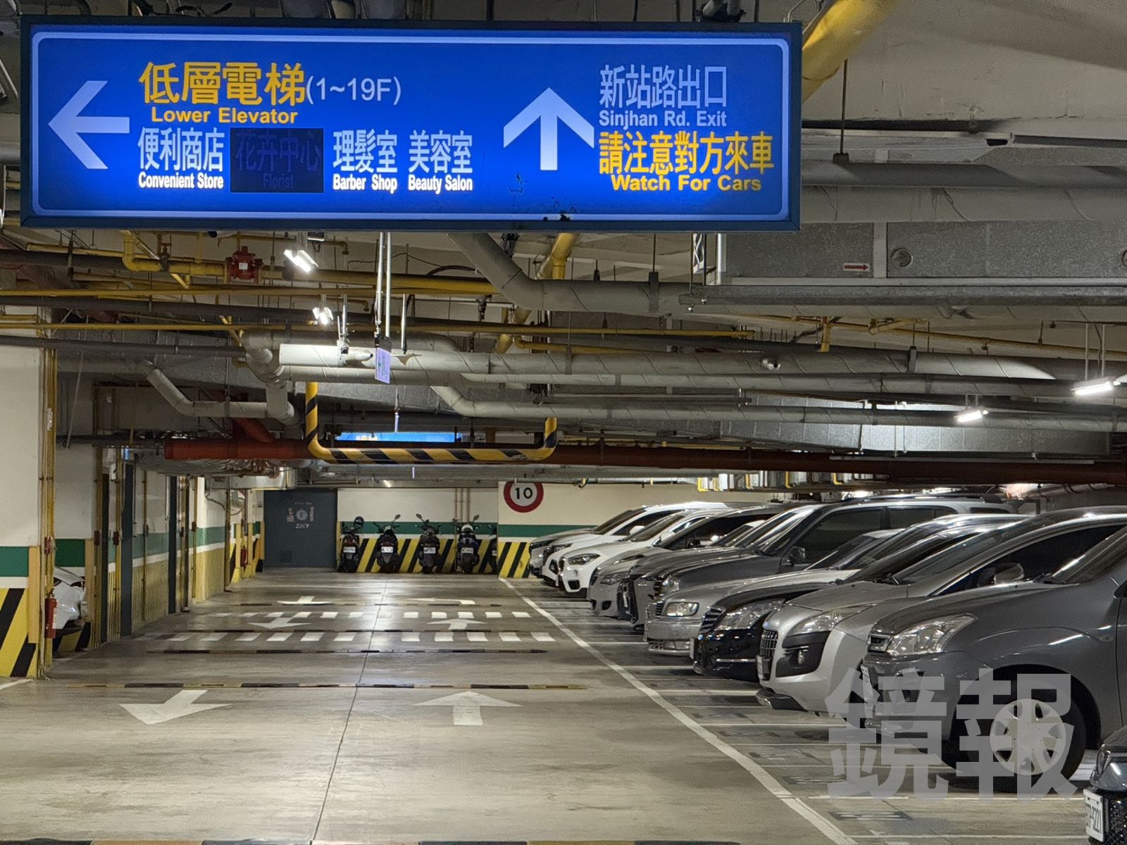 獨家／新北市府停車場變摩鐵！公務員不倫10年　「天天午休車震」次數多到數不清