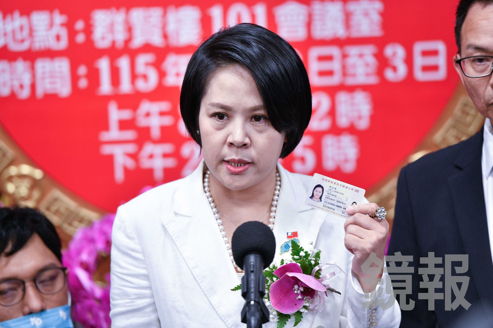 公部門對李貞秀提當選無效之訴？政院：僅中選會可行使