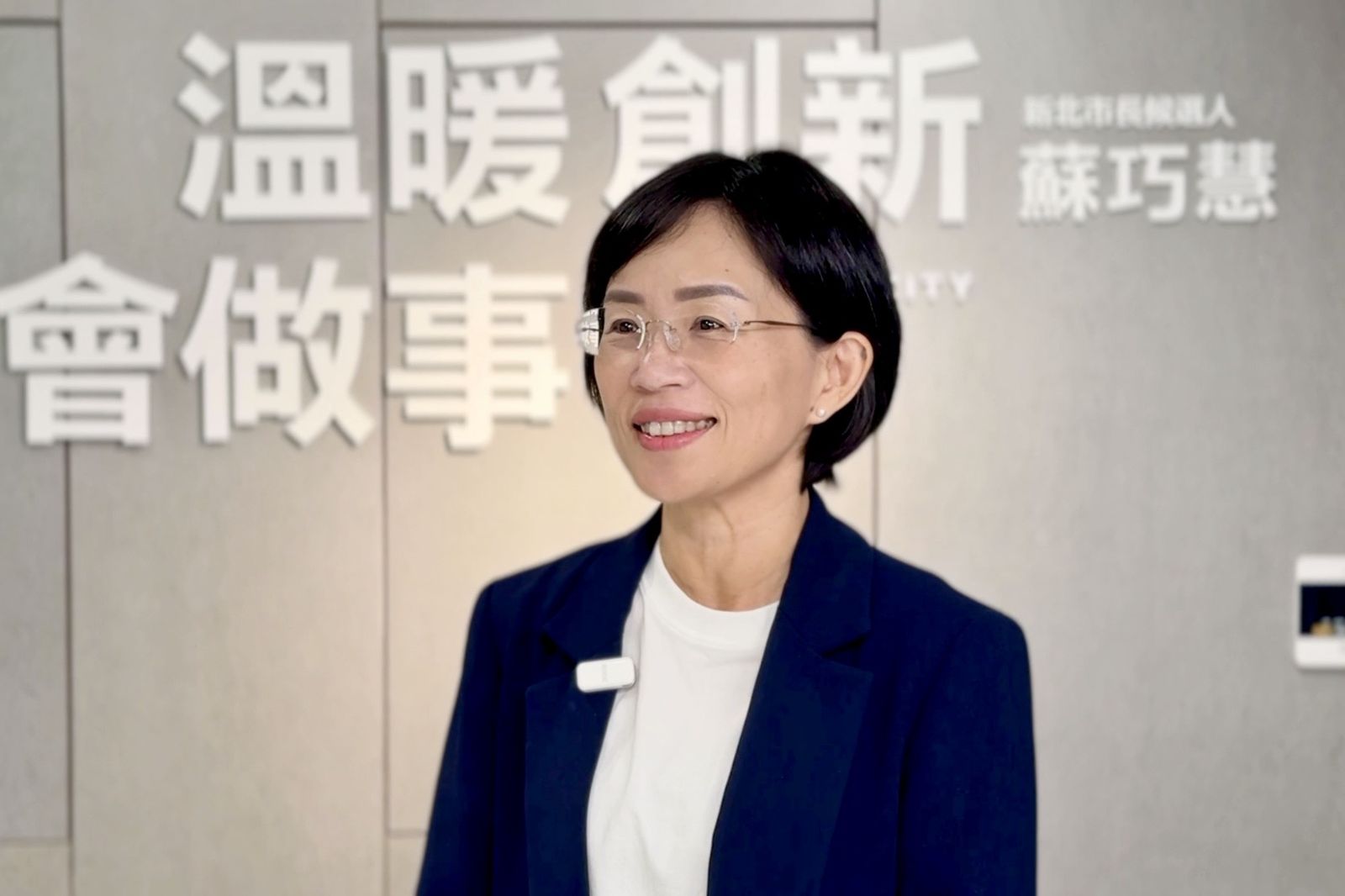 「三重」台語怎麼念?李四川發音遭在地人糾正 蘇巧慧給台階:尊重討論