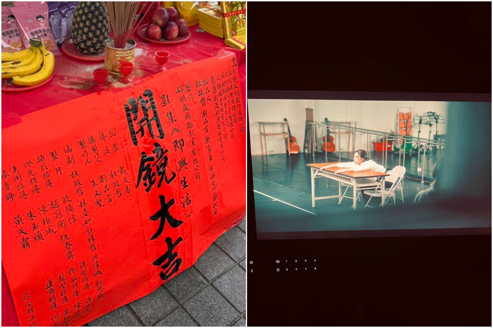 劉品言為新戲開工,並擔任總製作人。翻攝臉書