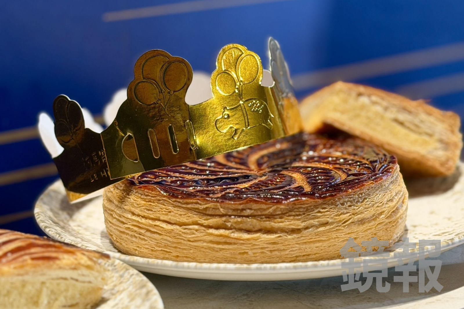 優秀的國王派，外皮要焦酥、有鬆口層次感。