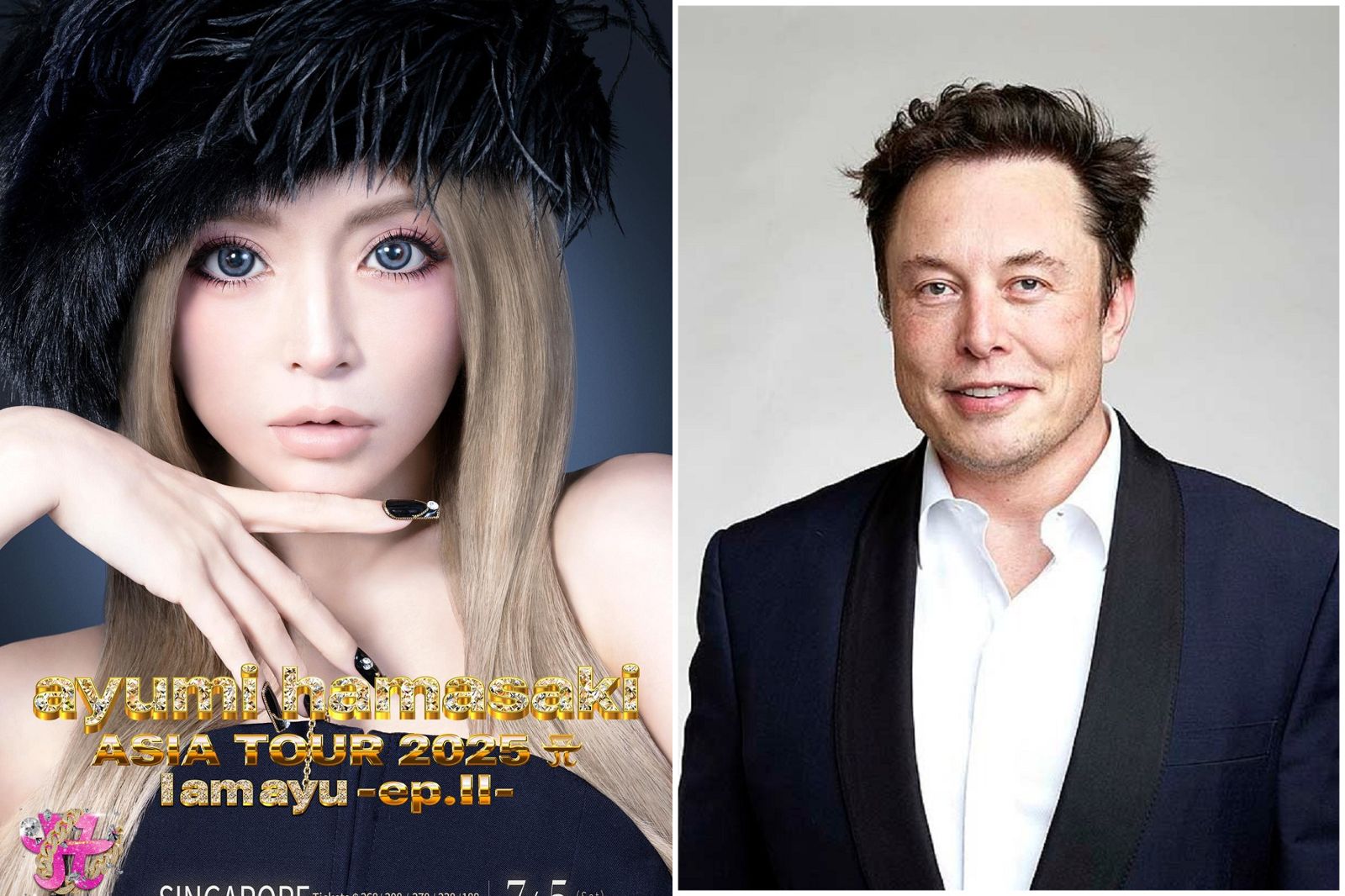 馬斯克爆「捐精給日本女歌手」 濱崎步回應:他不是孩子的爸!