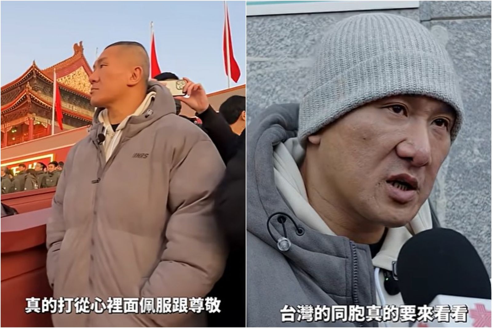 館長赴中看五星旗升起感動稱「中國越來越強」　黃國昌：他講話通常有完整脈絡