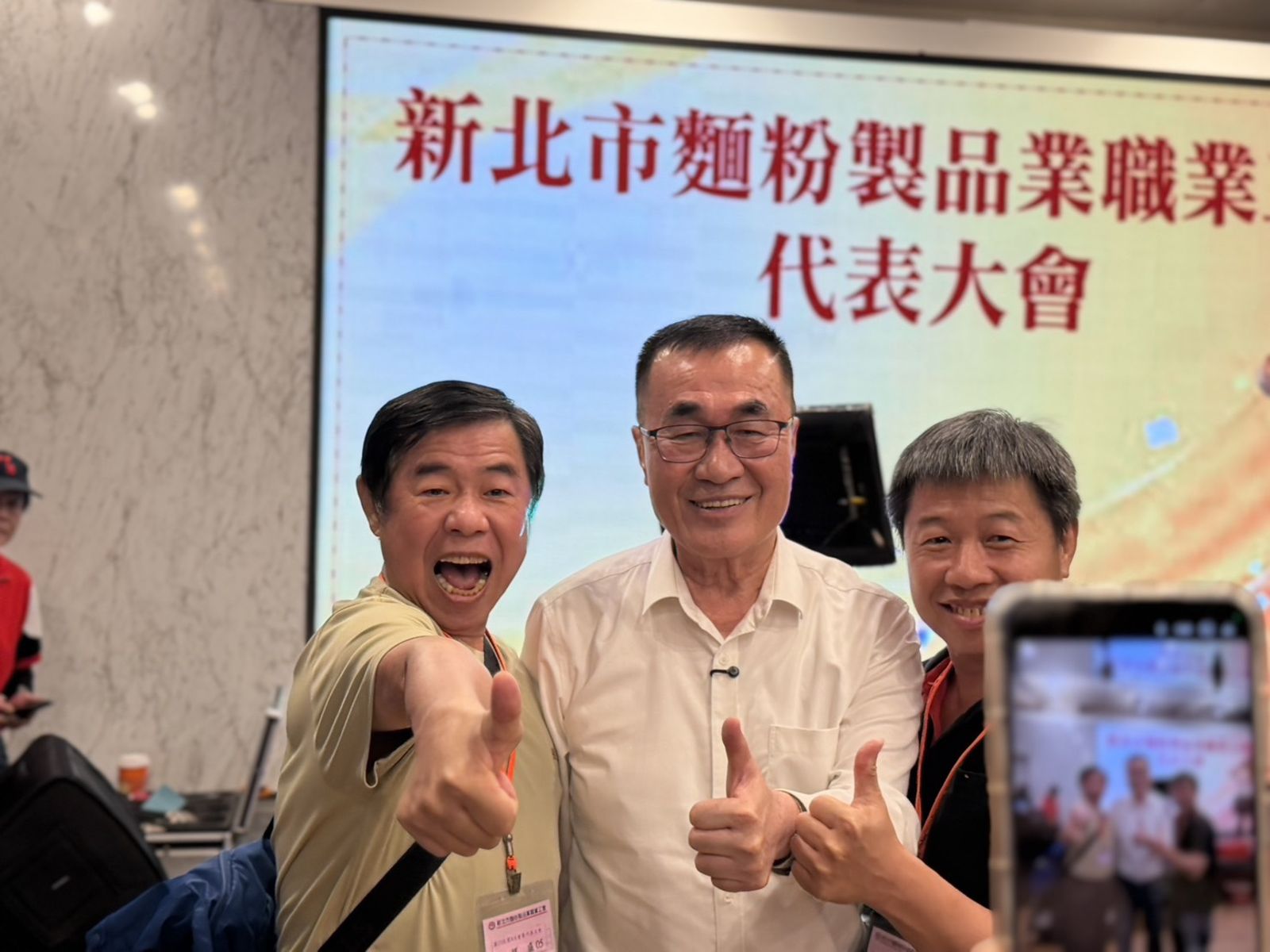 挺川影片受壓力火速下架？李四川：別為選舉為難我的朋友