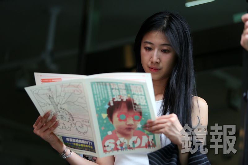 《順報》封面幕後曝光！設計師女兒意外成主角　拍板前先問孩子意願
