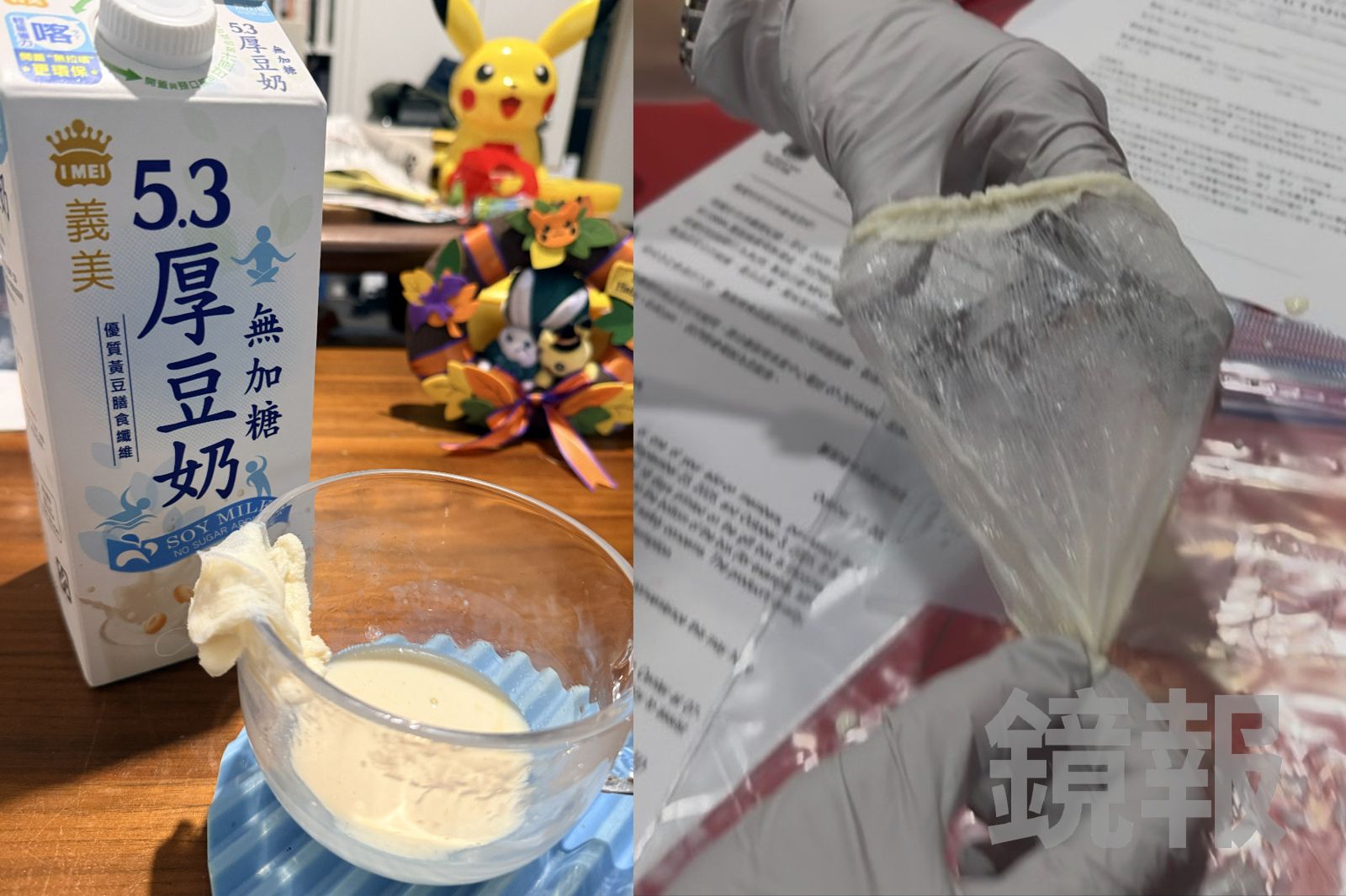 獨家/義美厚豆奶驚見「塑膠網帽」!男喝完狂嘔 廠方否認:我們沒這東西