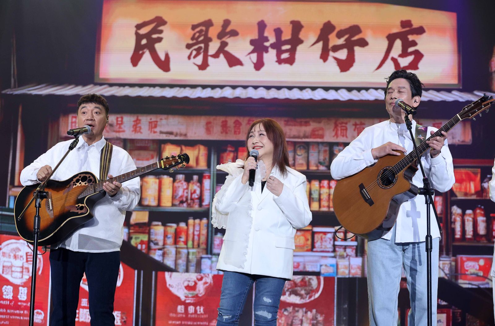 民歌50高峰會4日宣布最終加演4場。寬宏藝術提供