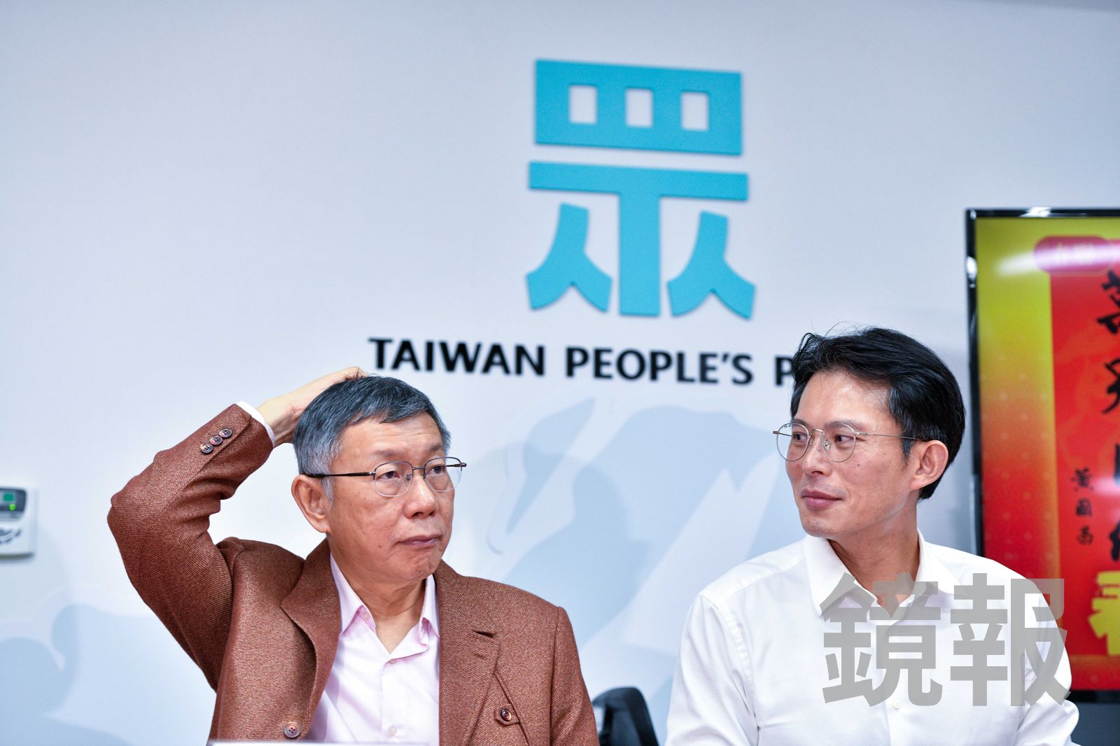 柯文哲一審明宣判！黃國昌喊「理性面對」：絕不屈服於政治脅迫