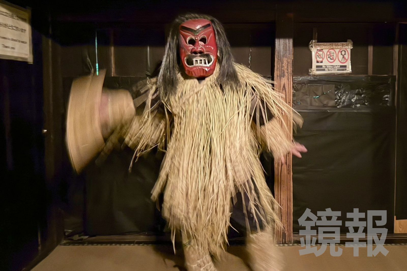 日本秋田男鹿限定！「生剝鬼」闖民宅怒吼嚇人、專抓懶惰小孩的民俗儀式太逼真