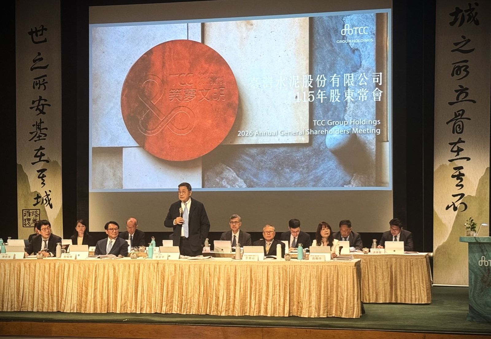 小股東連環砲轟虧損!張安平一句「回去跟Jack講」反殺 疑掀環泥借人開砲底牌