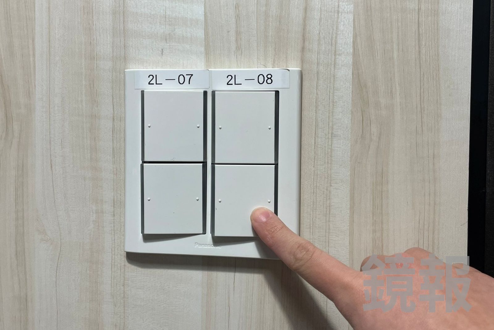 先別急！非隨手關燈就能省電　能源署：先看1處再行動
