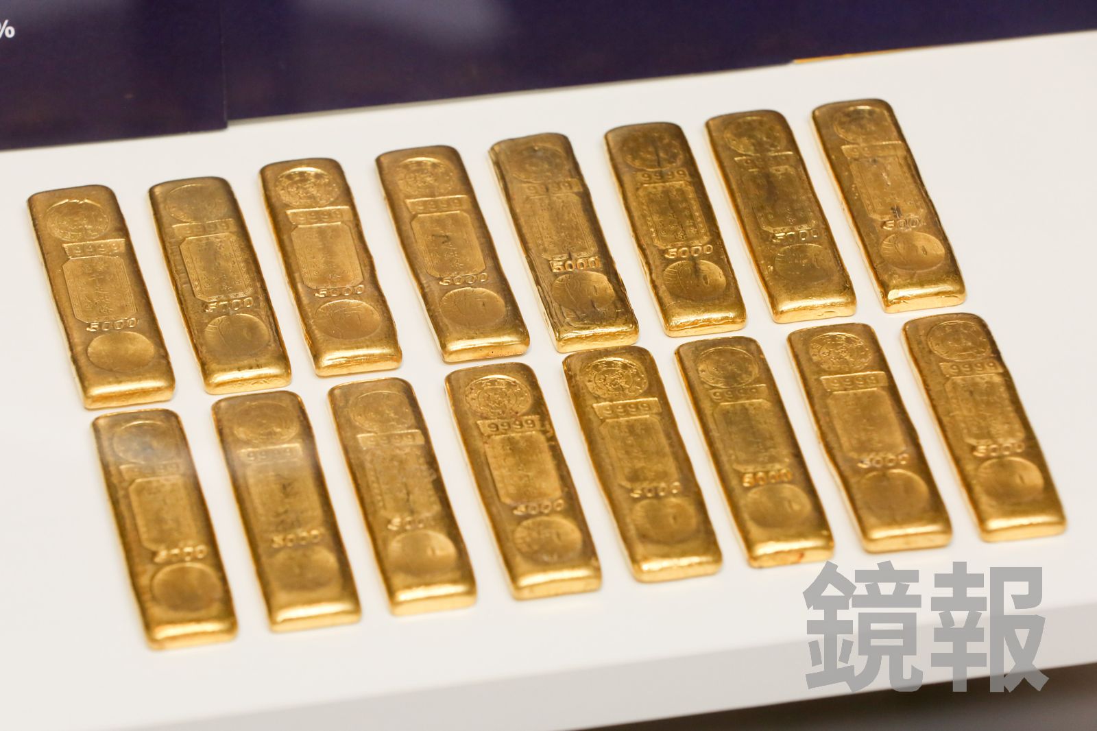 金價飆破5000美元！楊金龍揭「只有5國家在買」　台灣半年沒出手原因曝