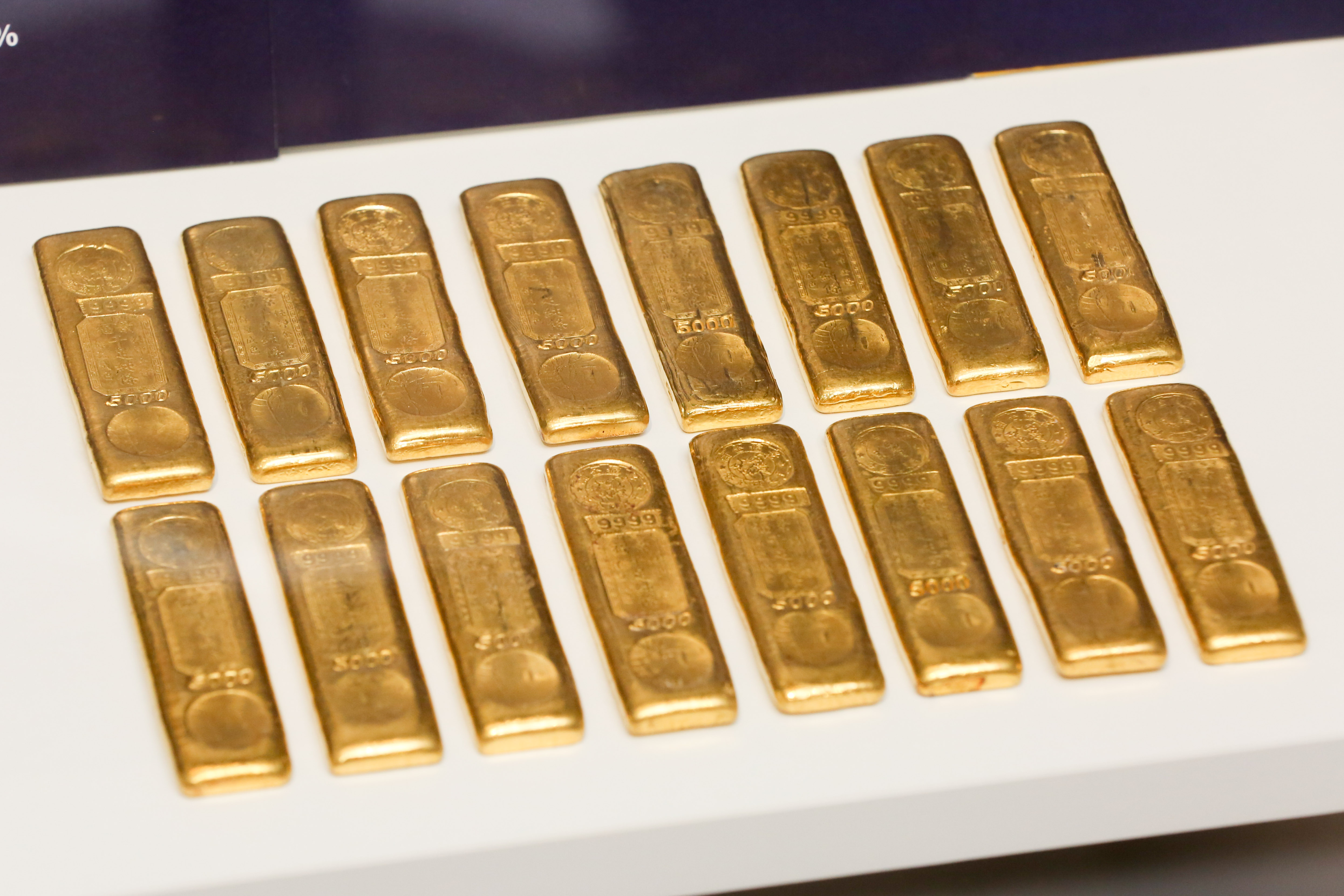 金價飆破5000美元！楊金龍揭「只有5國家在買」 台灣半年沒出手原因曝- 鏡報
