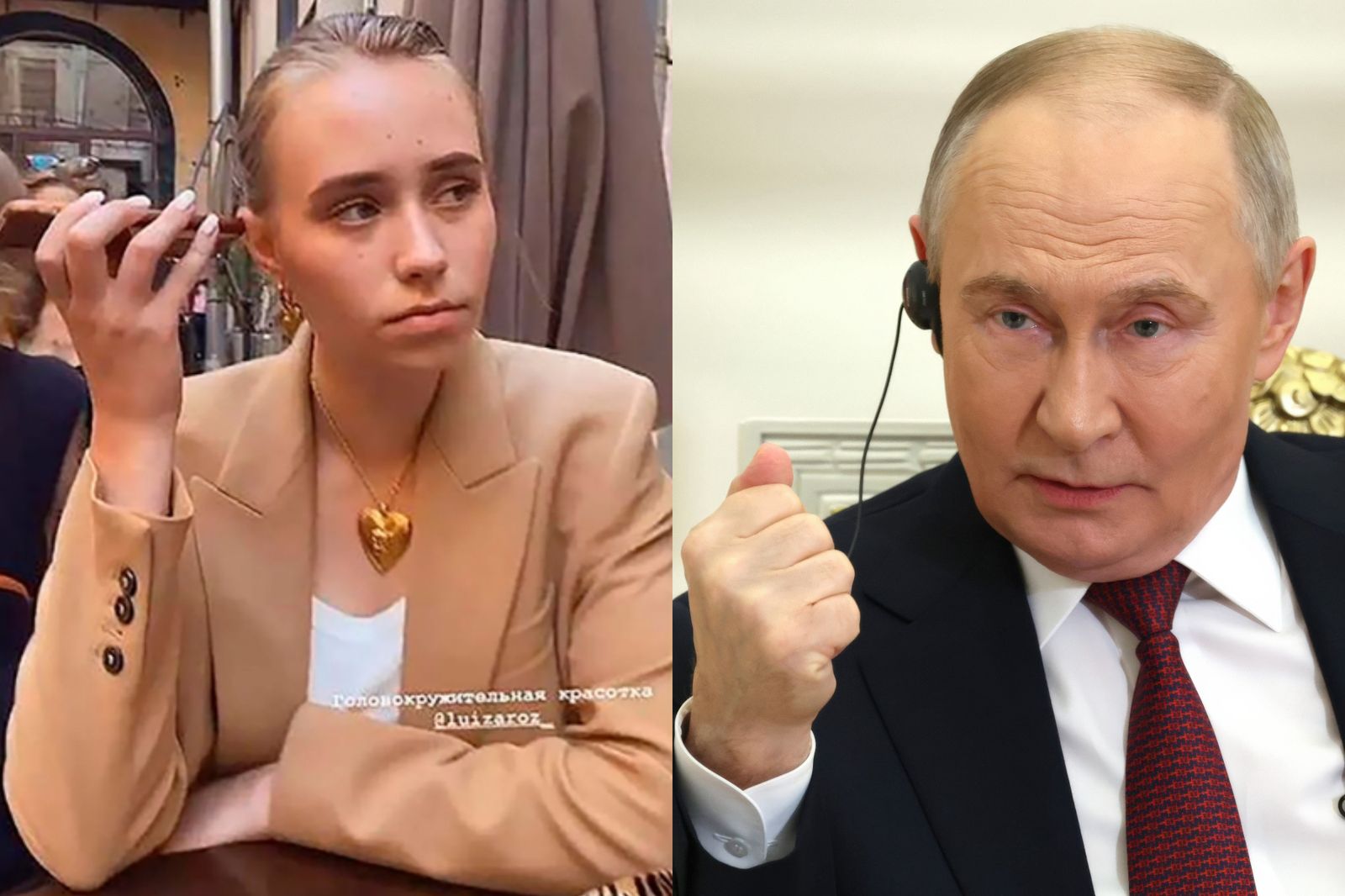 你父親殺了我哥哥！普丁「22歲神秘私生女」巴黎街頭遭嗆　急喊一句話就開溜